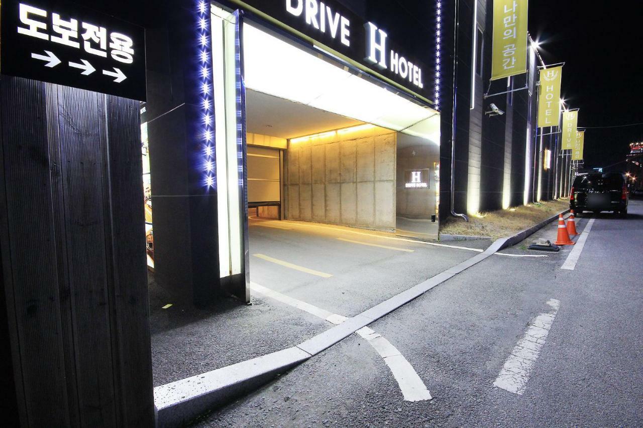 H Drive Hotel Iksan Exterior photo
