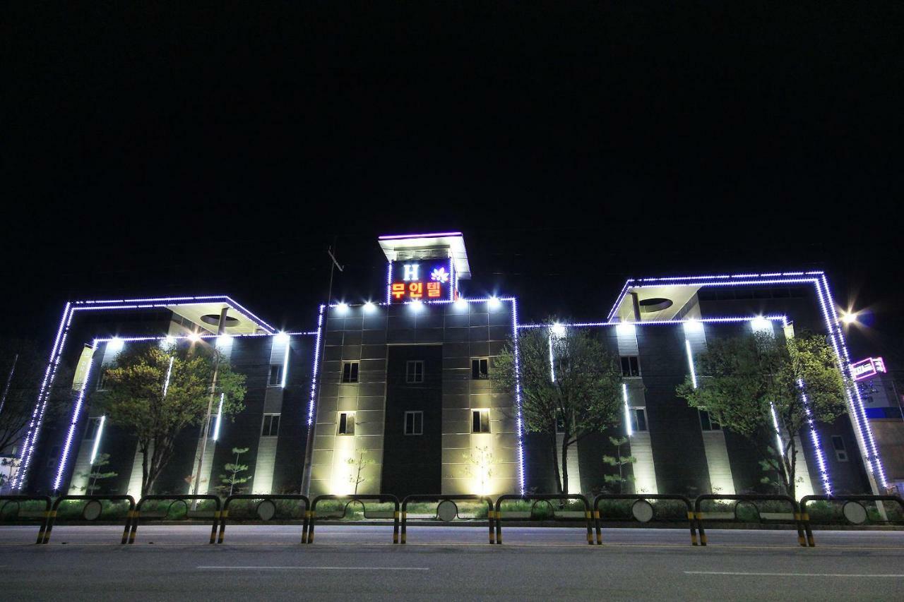 H Drive Hotel Iksan Exterior photo
